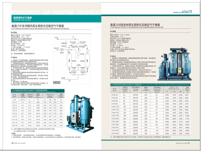 骚水嫰逼网址>
                                                   
                                                   <div class=